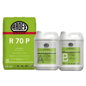  ARDEX R 70 P