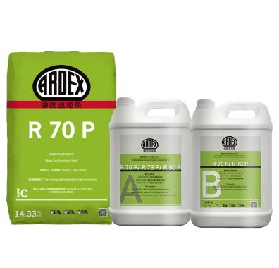 ARDEX R 70 P Poliüretan Beton