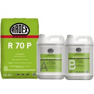 ARDEX R 70 P Poliüretan Beton